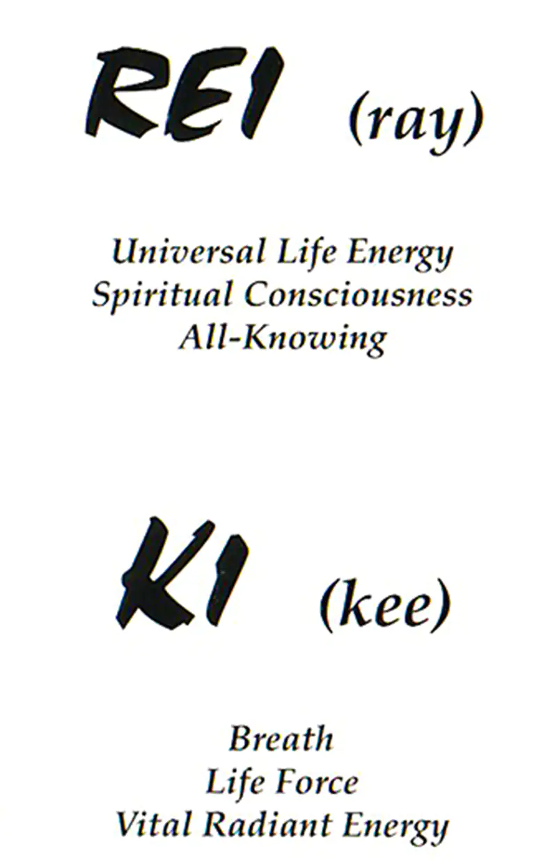 What is Reiki word meaning